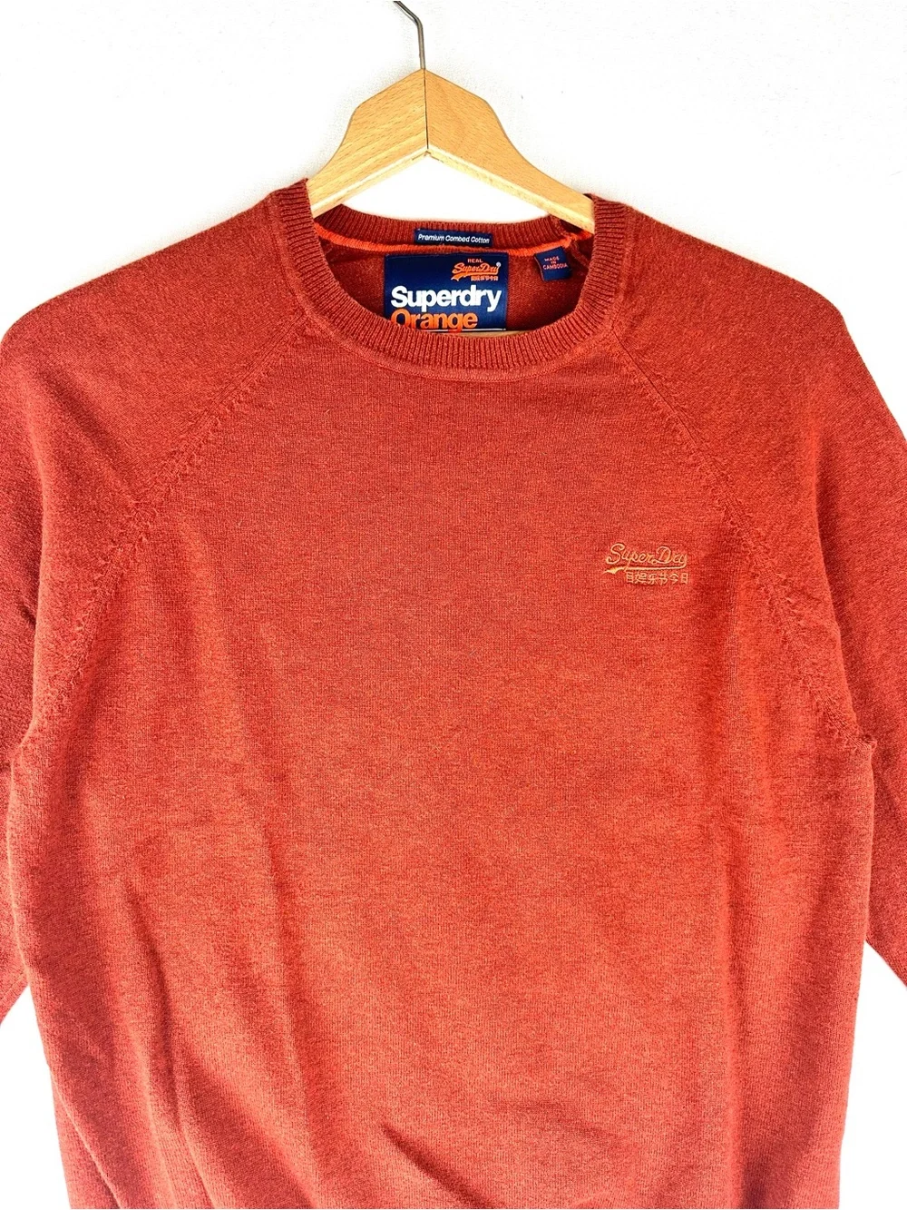 Superdry Crewneck Sweater Jumper Cotton Men's M Orange